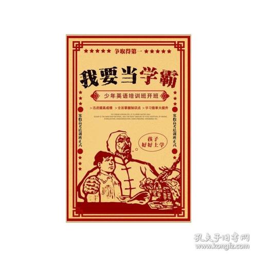 南昌做证件